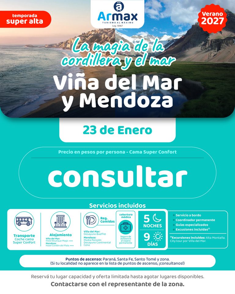 Viña del Mar y Mendoza – Enero