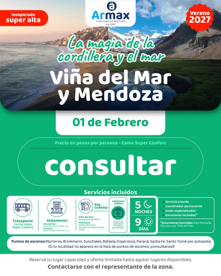 Viña del Mar y Mendoza – Febrero